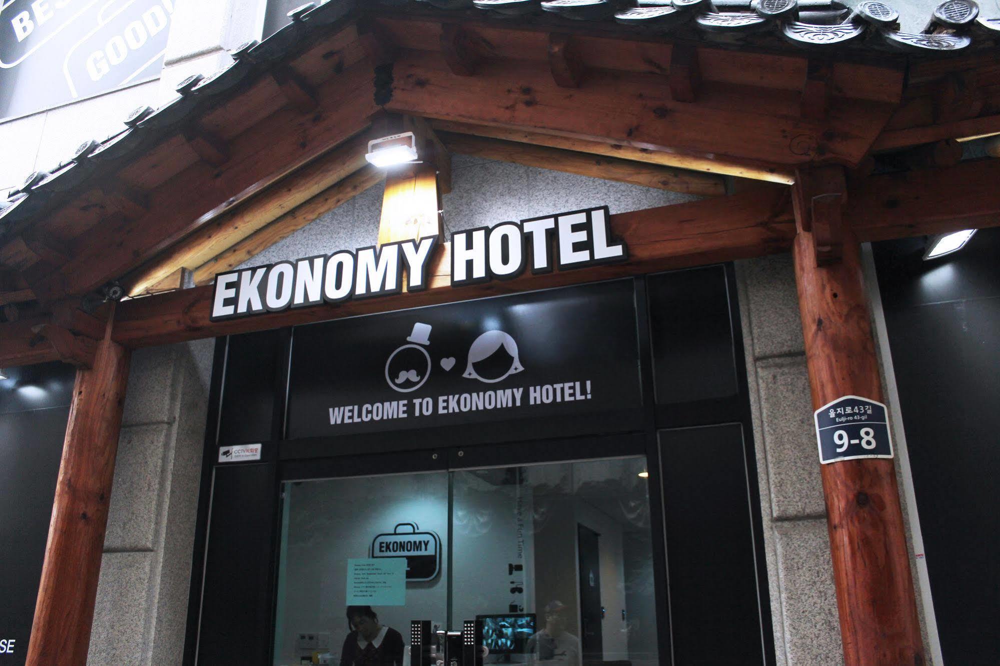 Ekonomy Hotel Dongdaemun Seoul Exterior foto